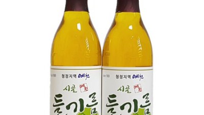 들기름 일회용 파우치? 이젠 걱정 끗! ✨ 나만의 꿀팁 대방출!
